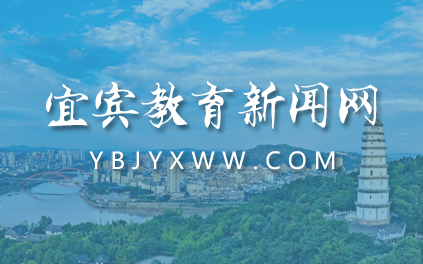 教育部办公厅关于2022年全国职业院校技能大赛中等职业学校班主任能力比赛获奖选手名单的公告