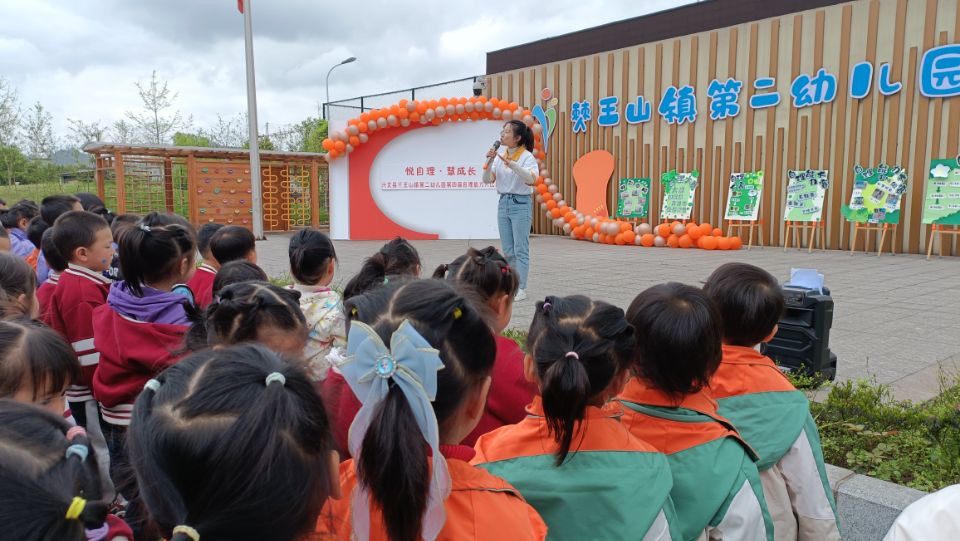 开模式(1)