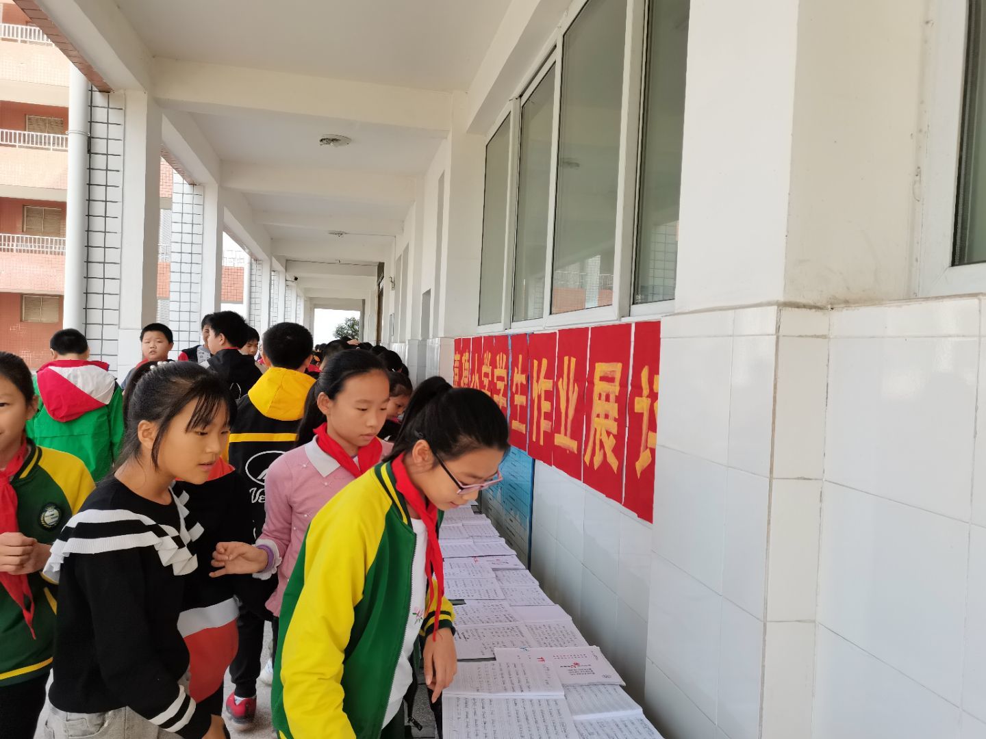 狠抓落实双减政策  多元融合作业展评