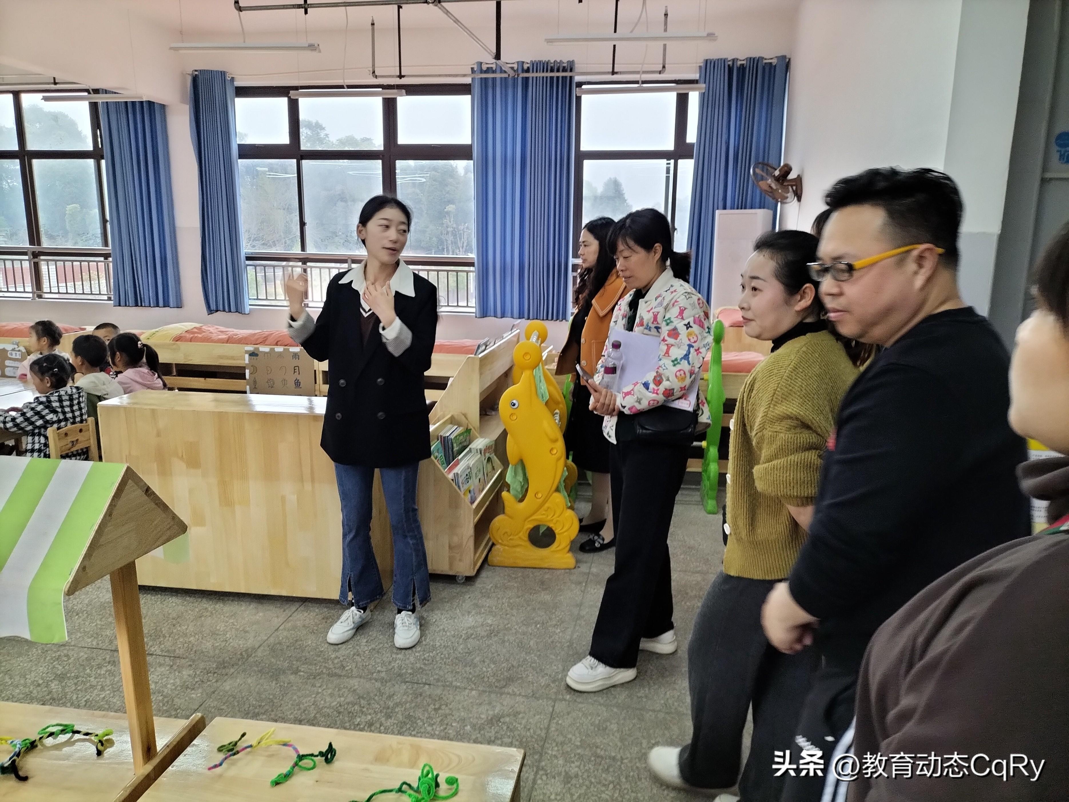叙州区观音学校群众幼儿园接受区学前教育常规检查