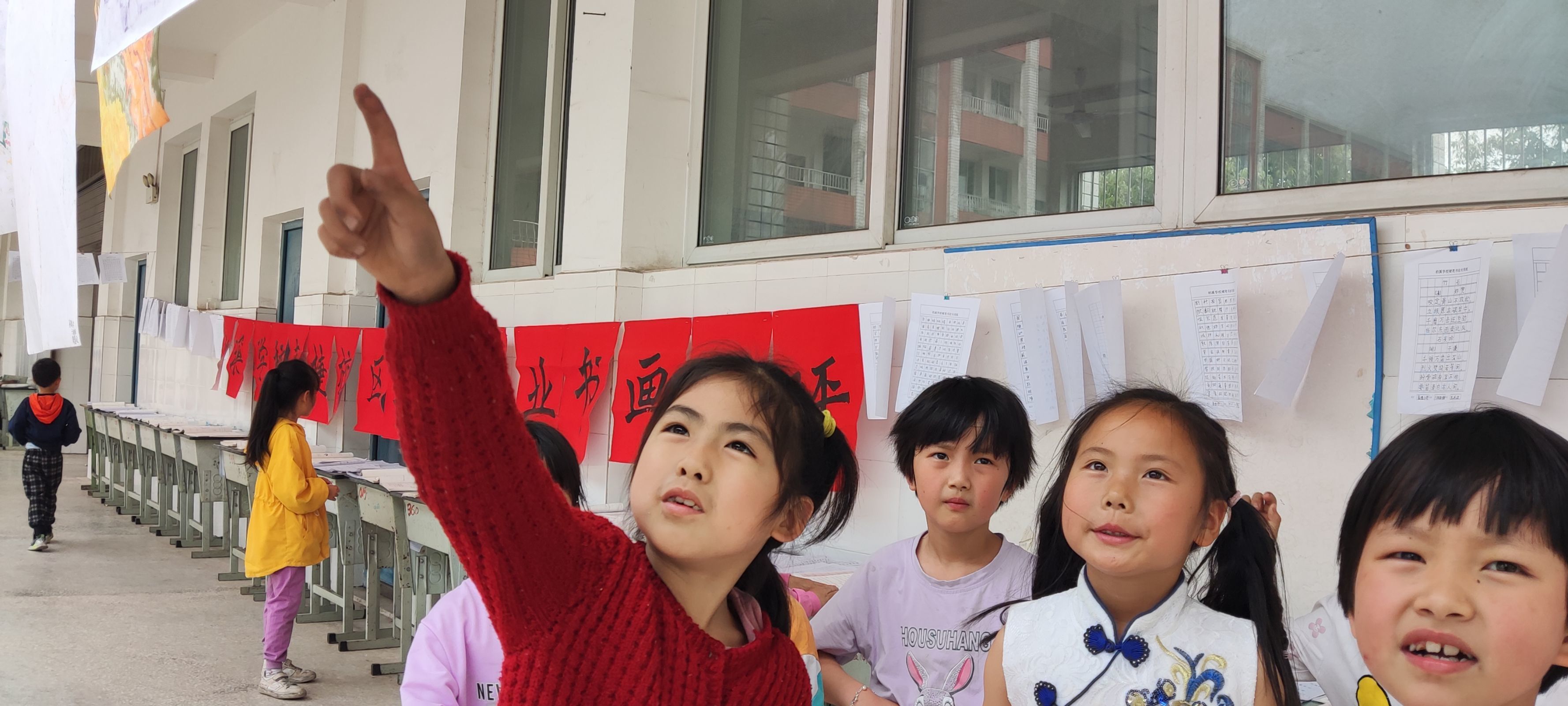 坚持五育并举政策 全面发展素质教育——叙州区柏溪街道喜捷小学校区开展书画比赛