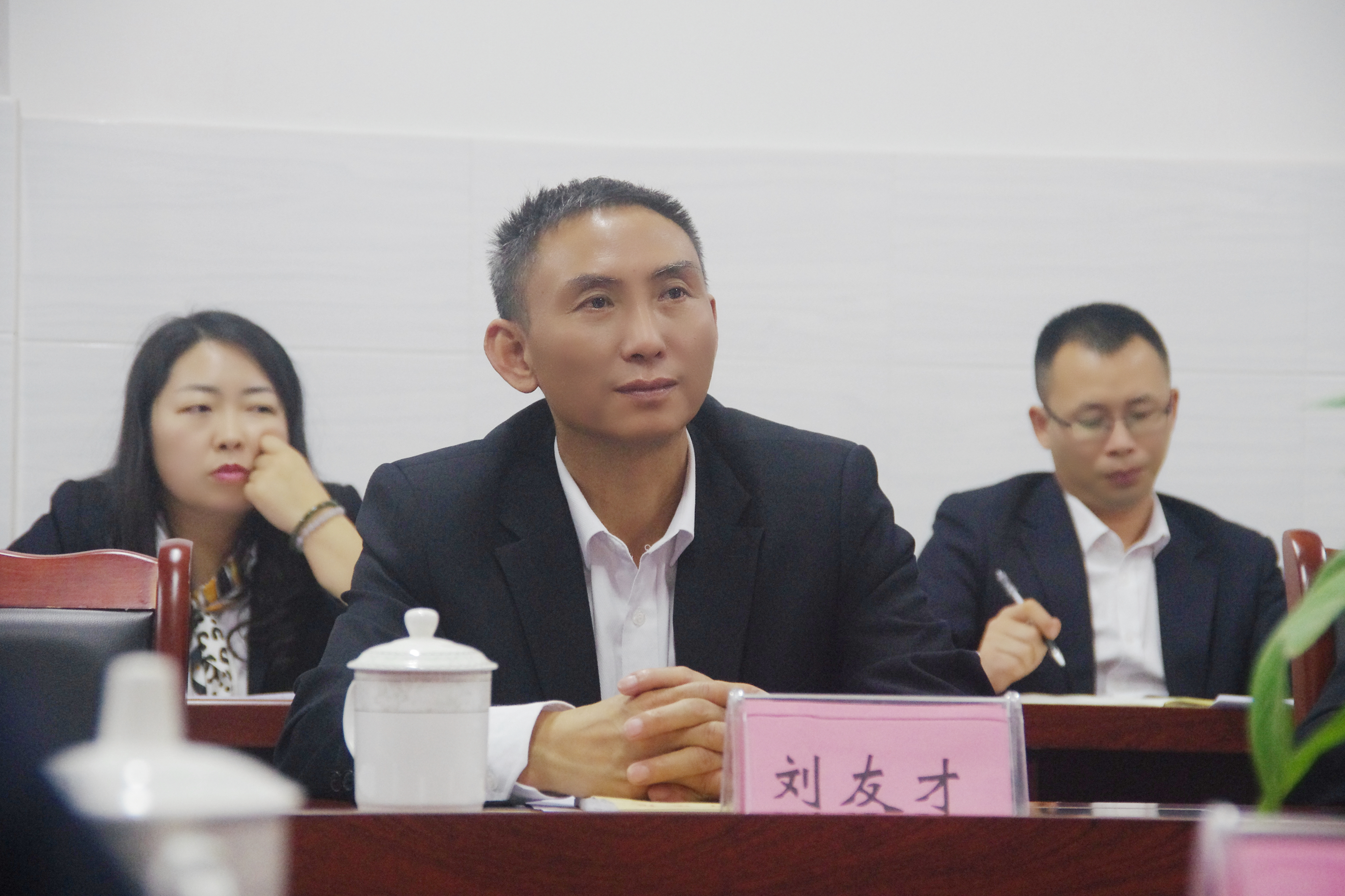 微信图片_20230418185758