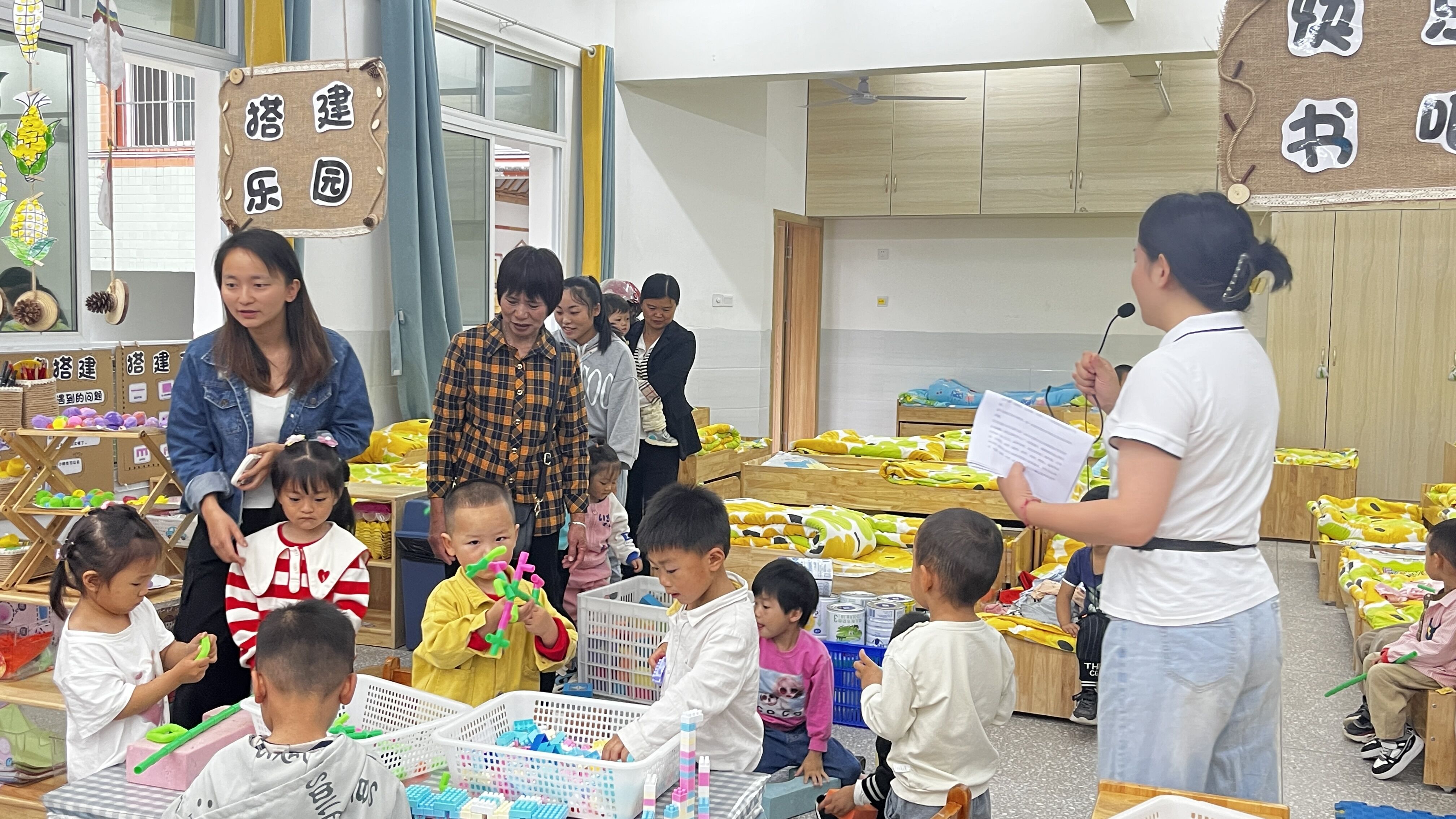 美好初遇  “伴”日相约  ——大河中心园新生半日体验活动