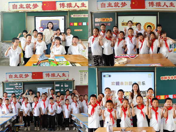 寻声翠屏，踏歌王场——2023年春期翠屏云课堂回声音乐师生线下见面活动