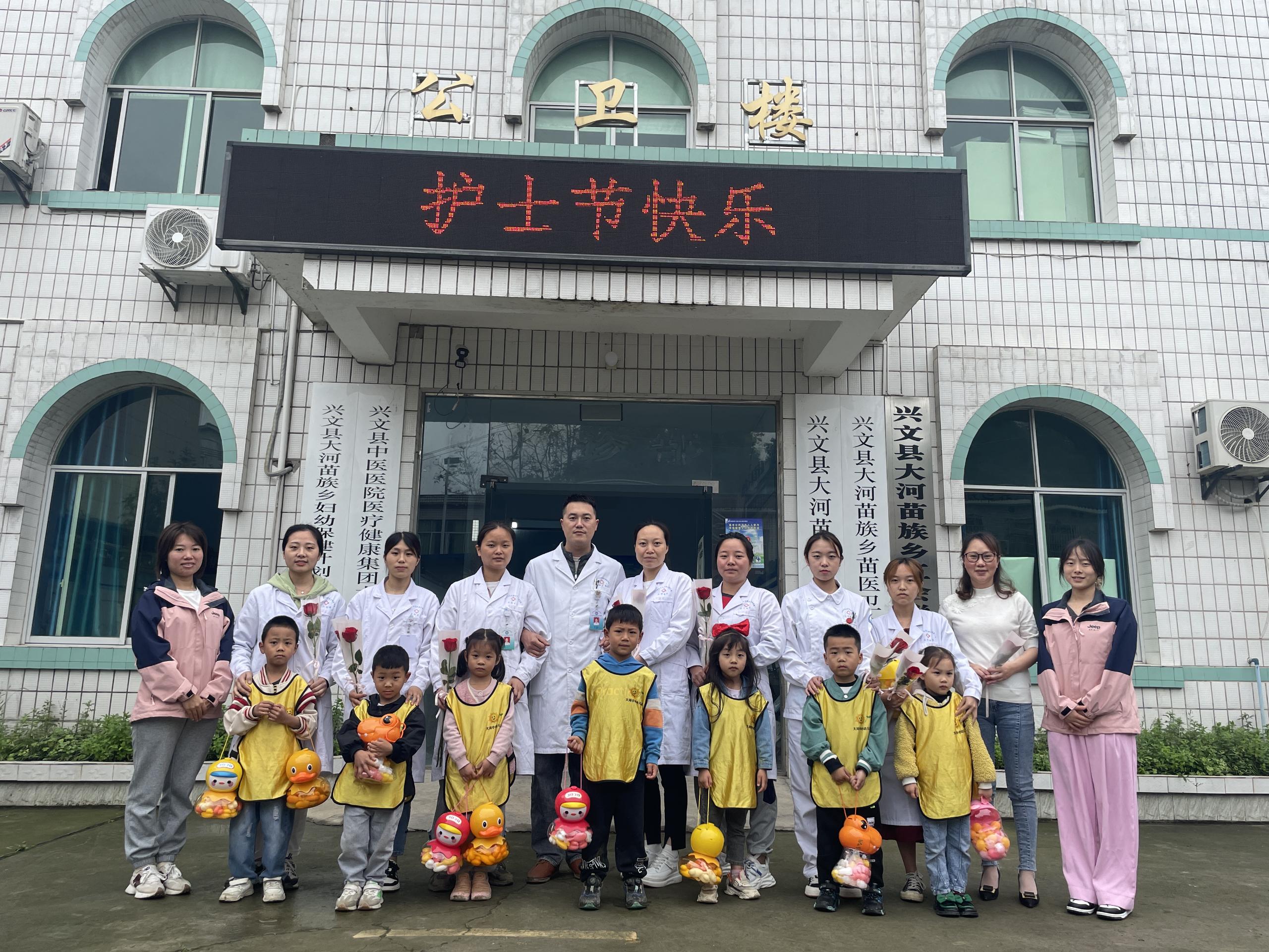 五育并举 德润同心  ——《情暖五月，致敬最美天使》