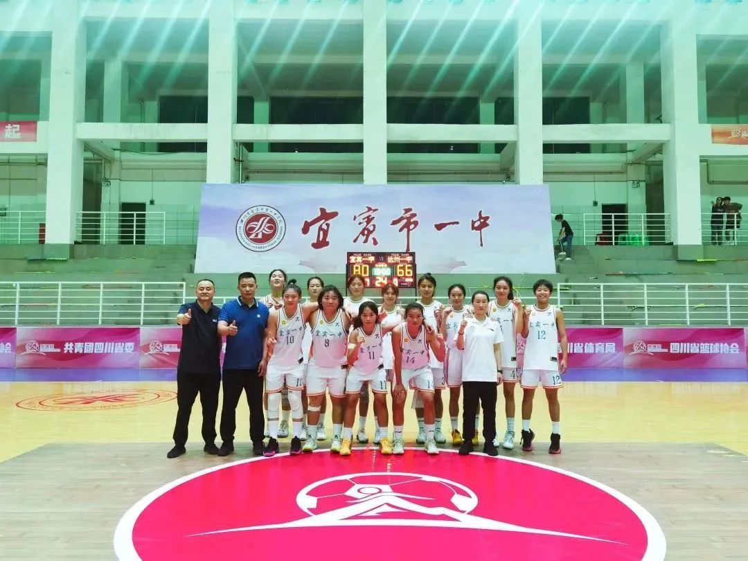四川省第三届“贡嘎杯”青少年校园篮球联赛高中组总决赛顺利结束