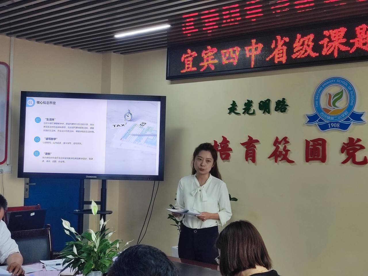 QQ图片20230923130842