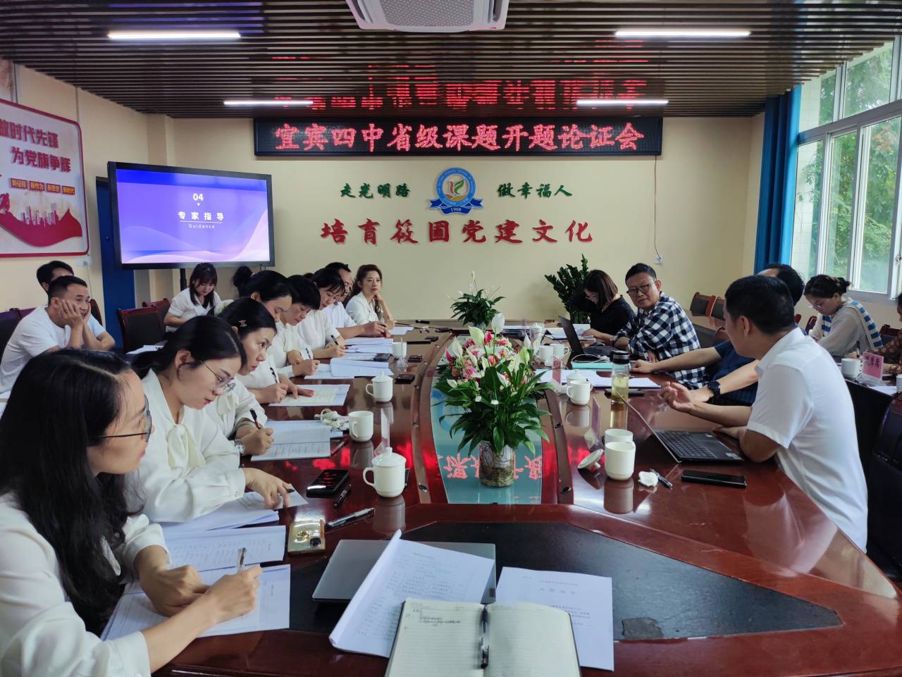 QQ图片20230923130912
