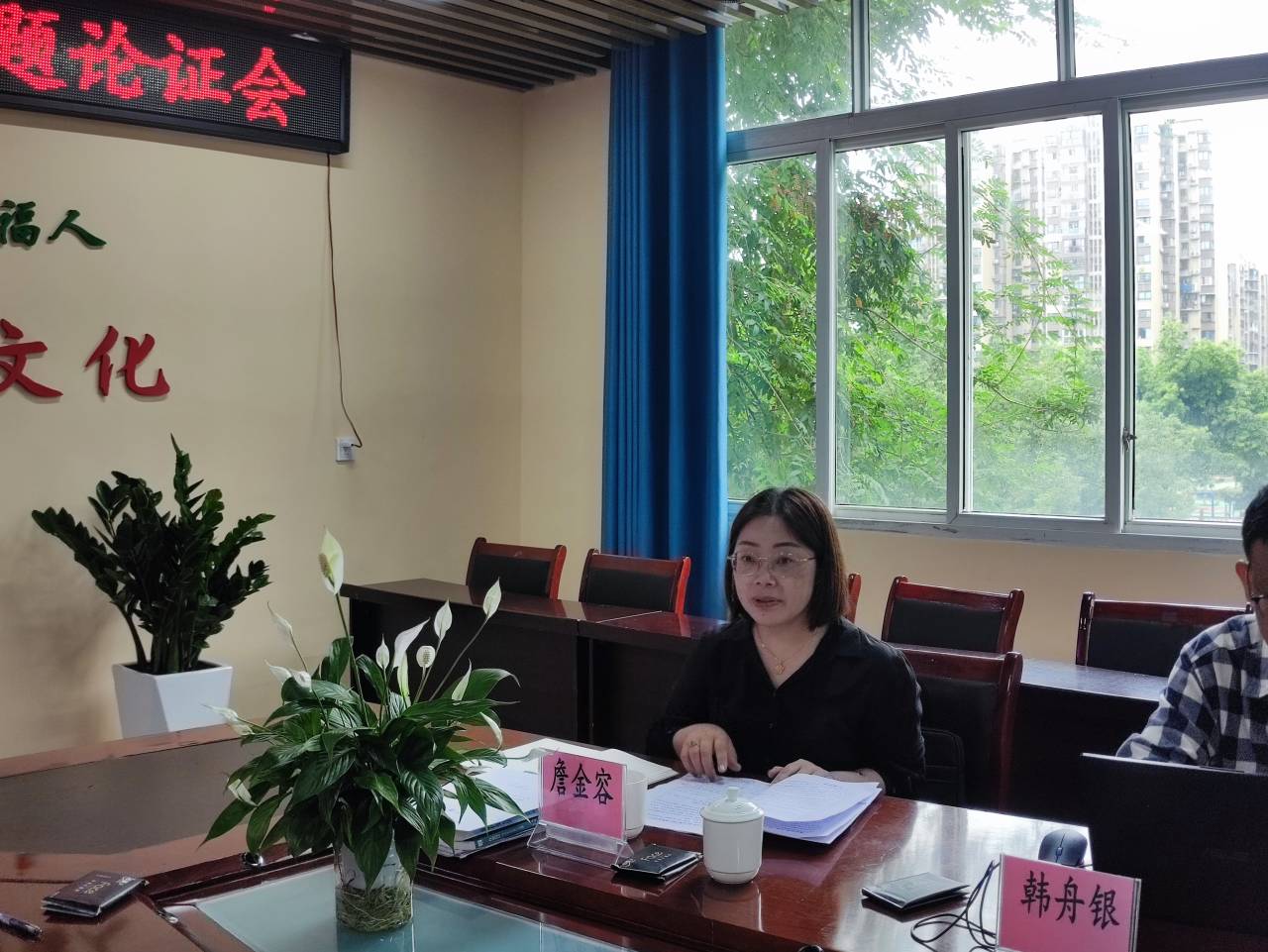 QQ图片20230923130917