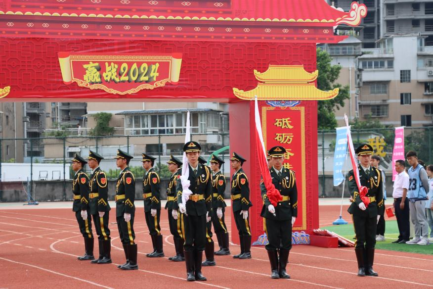 2024，我们山顶见！  记高2021级“筑梦高三 扬帆启航”升学仪式