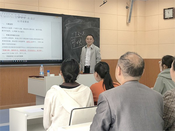 教师节特辑⑩丨宜宾市三中教师李接华：益西接华 渡人渡己