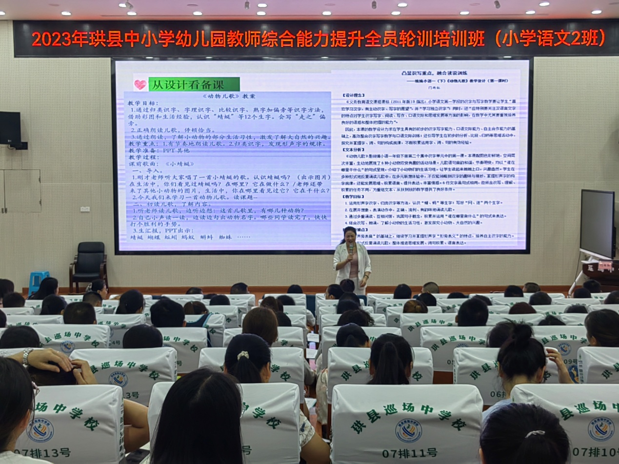 图片4