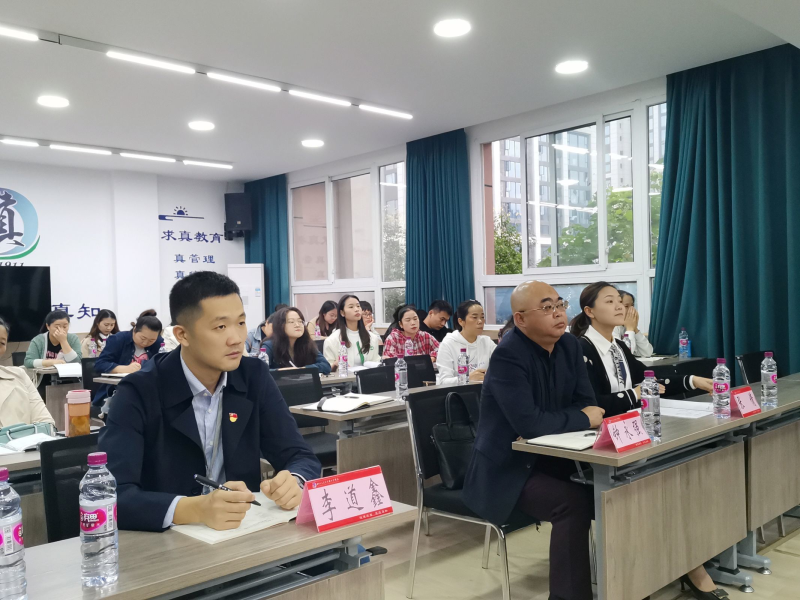 赋“心”技能，护“心”健康——记翠屏区2023年10月初中班主任暨专兼职心理健康教育 教师研训活动