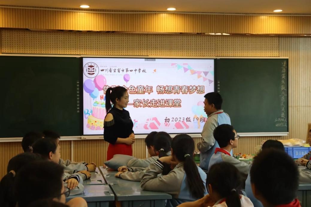 图片5