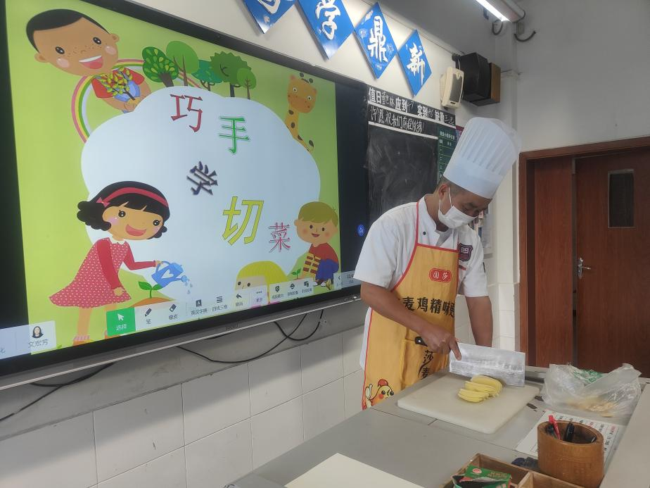 图片2