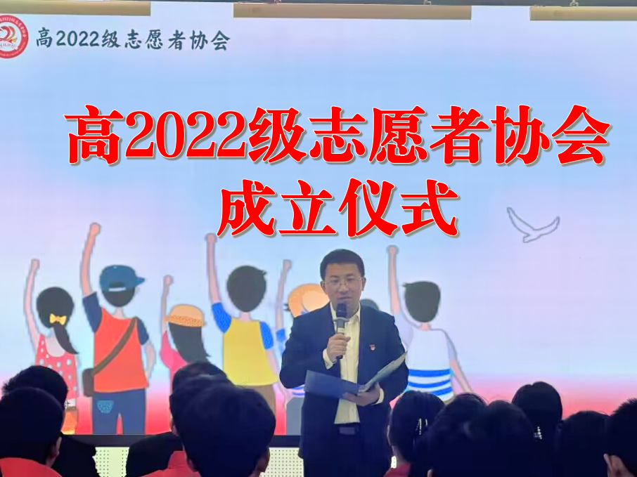 讲话