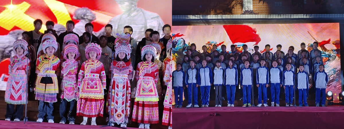 IMG_20231120_180645_副本4