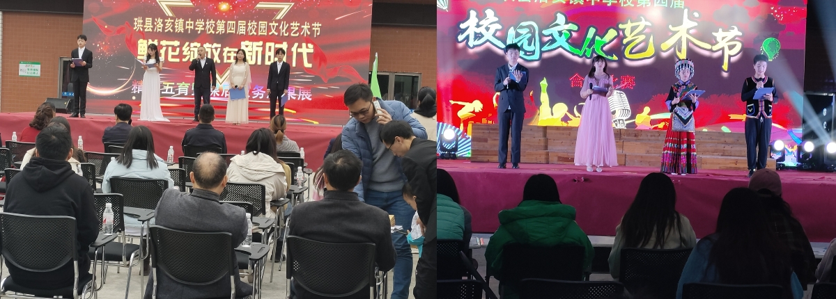 IMG_20231120_090332_副本