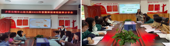 【“五育并举”优秀案例】传承民俗文化 孕育五育之魂