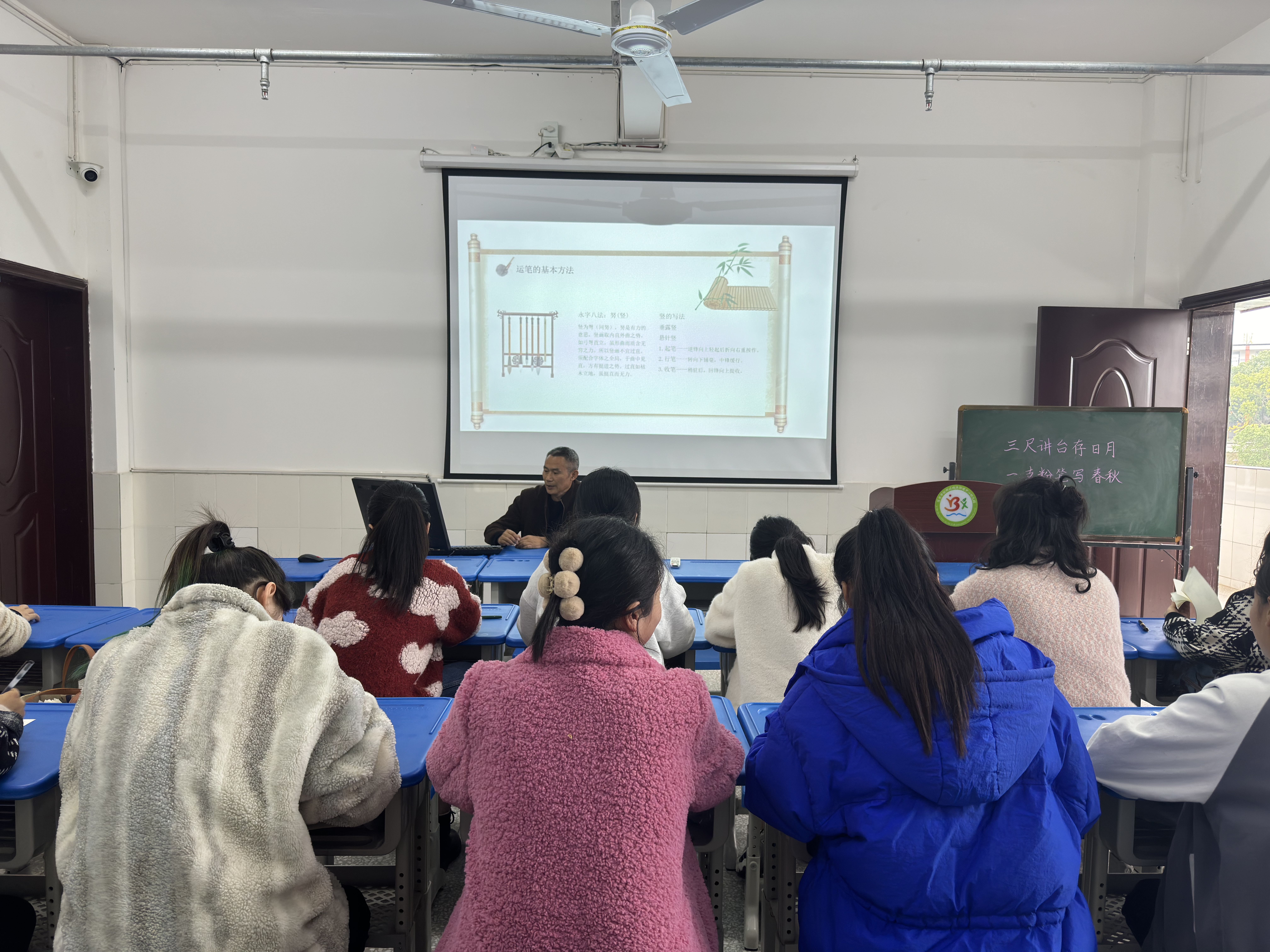 Image_1701220731690