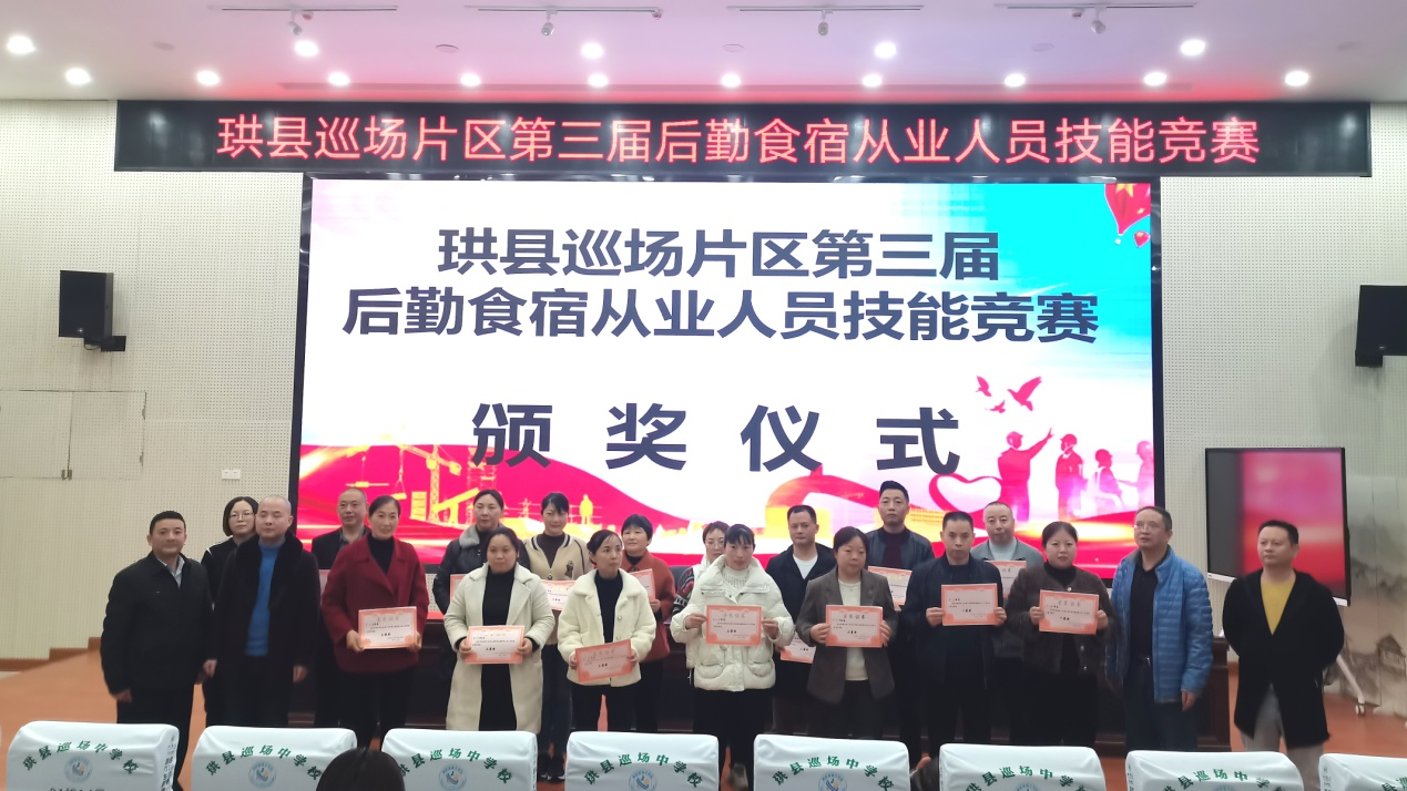 图片4