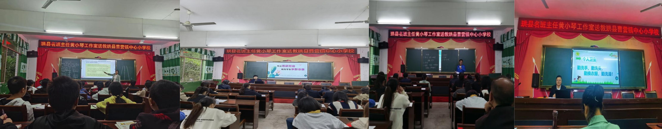图片2_副本