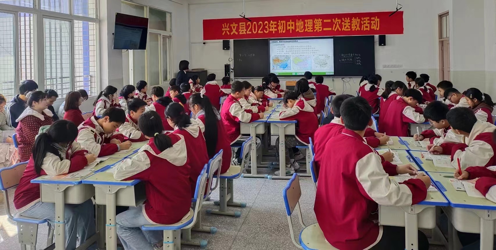 QQ图片20231126230524