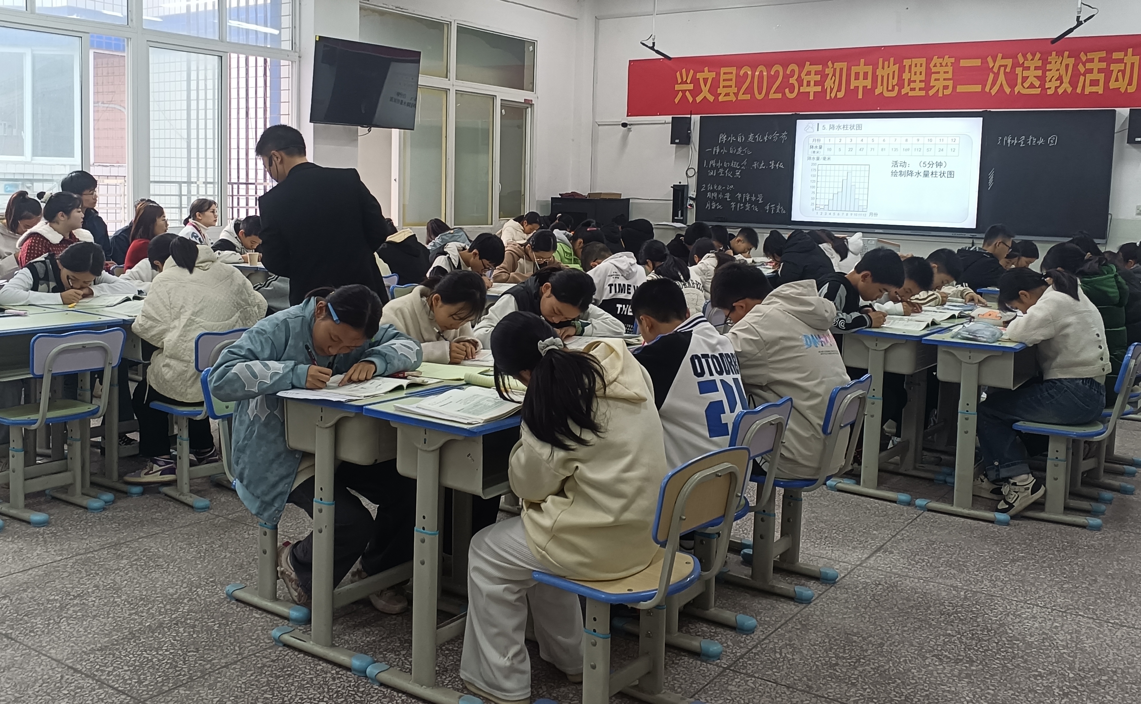 QQ图片20231126230529