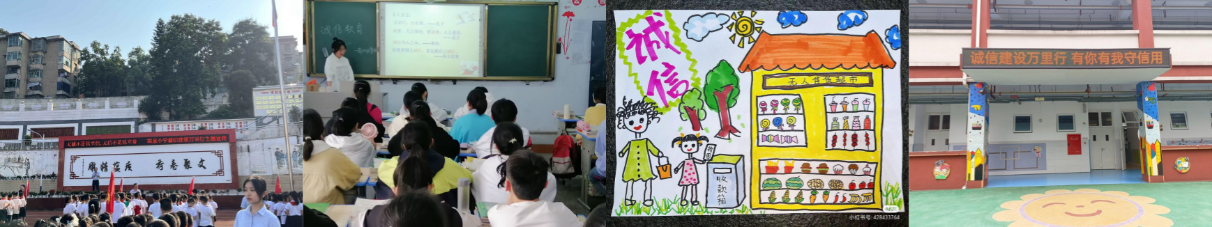 图片1_副本