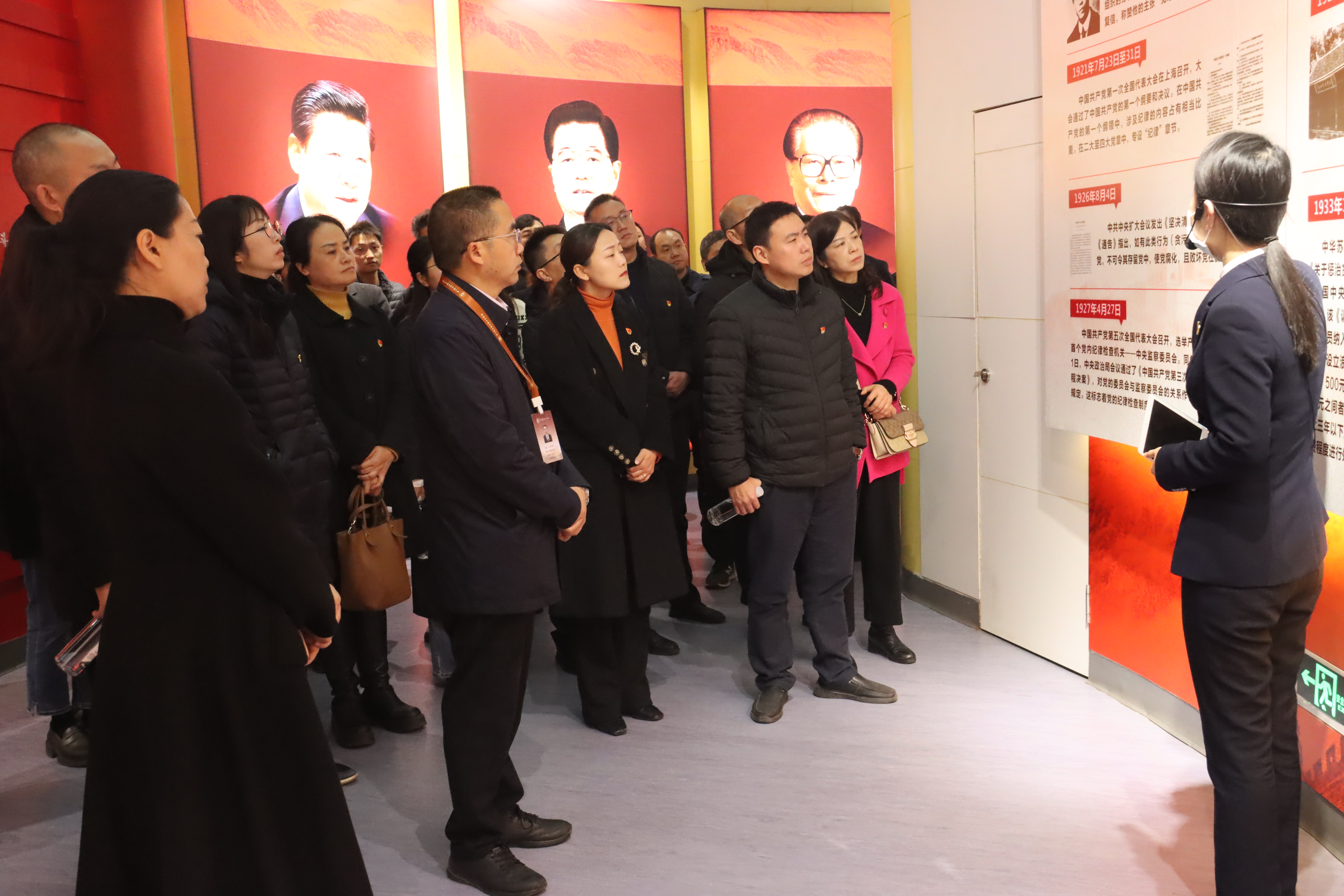 以案为鉴叩问初心——宜宾市四中组织党员干部开展廉洁教育活动
