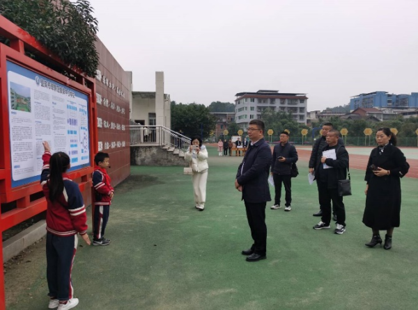 开展课程思政展示 助推学校五育并举——翠屏区与市教科所联合开展课程思政课题成果现场展示活动