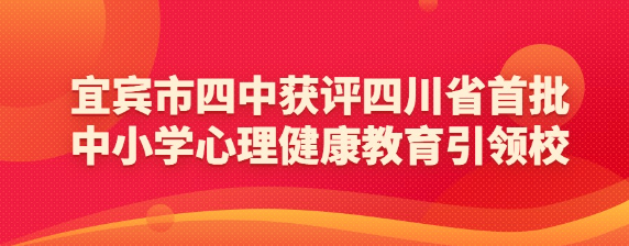 QQ图片20240111172919