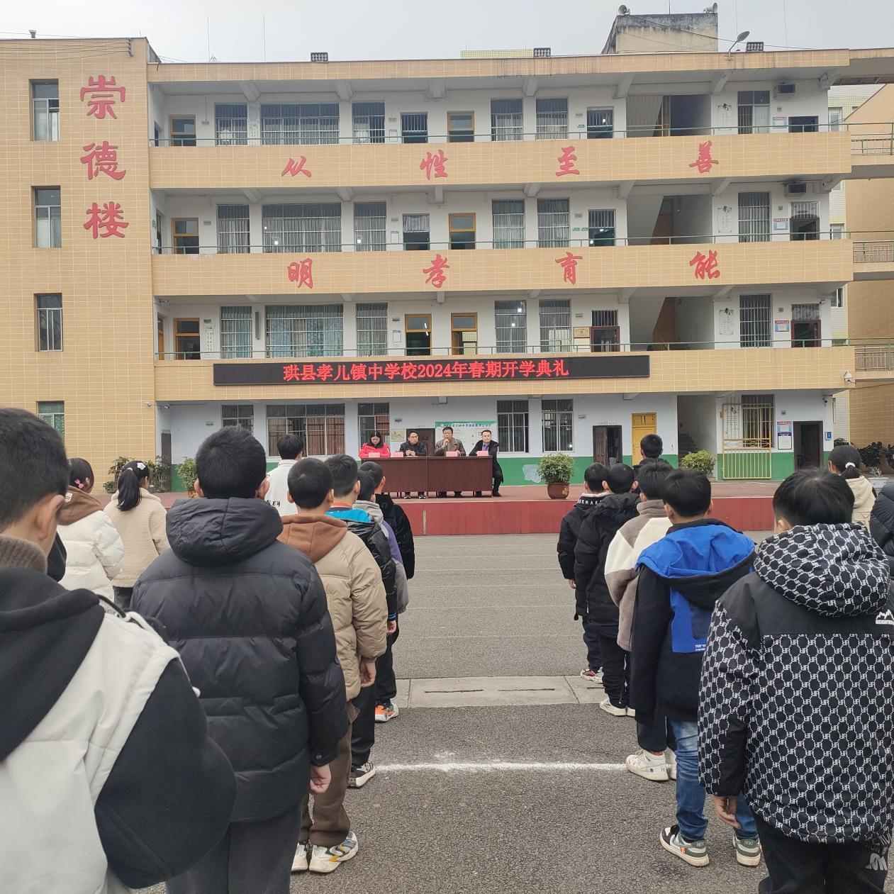 图片2