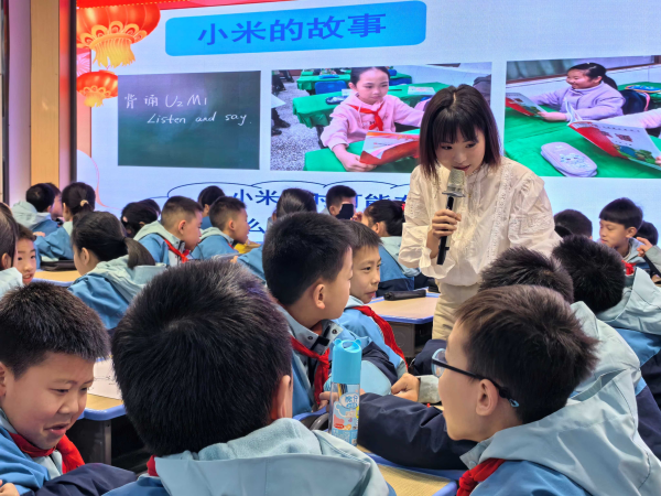 以“研”促教谱新章，春“生”万物共成长——记翠屏区2024年3月小学心理健康教育专兼职心理教师研训活动