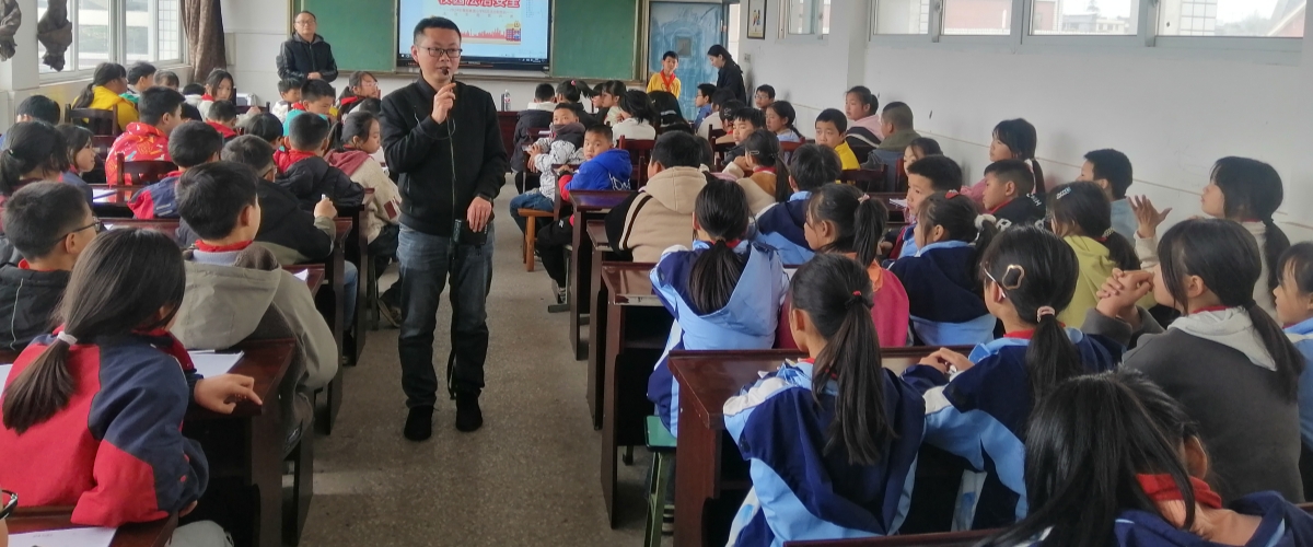 狠抓安全教育  保护学生成长  ——柏溪学校喜捷小学校区“安全教育日”主题活动