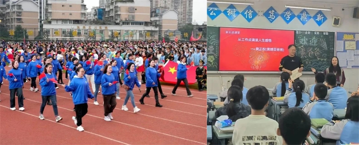 图3_副本