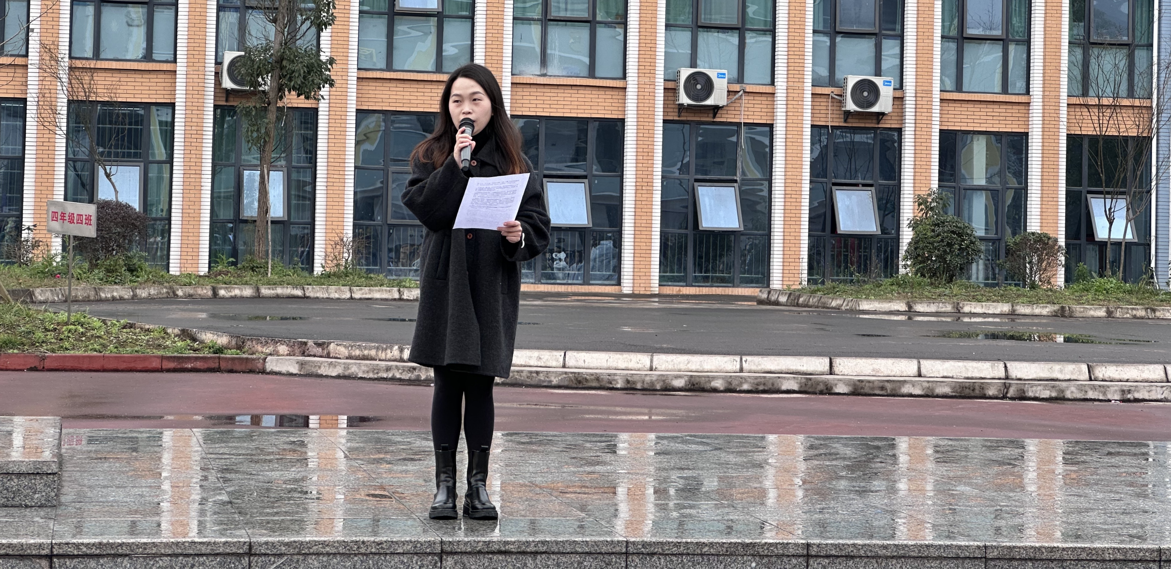 加油开学季  点燃新希望  ——大河中心校（小学部）2024年春期开学典礼活动