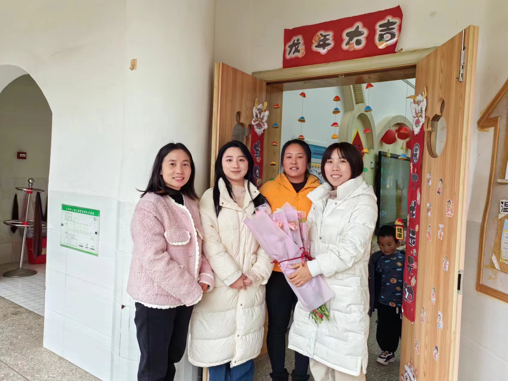 微信图片_20240308125250