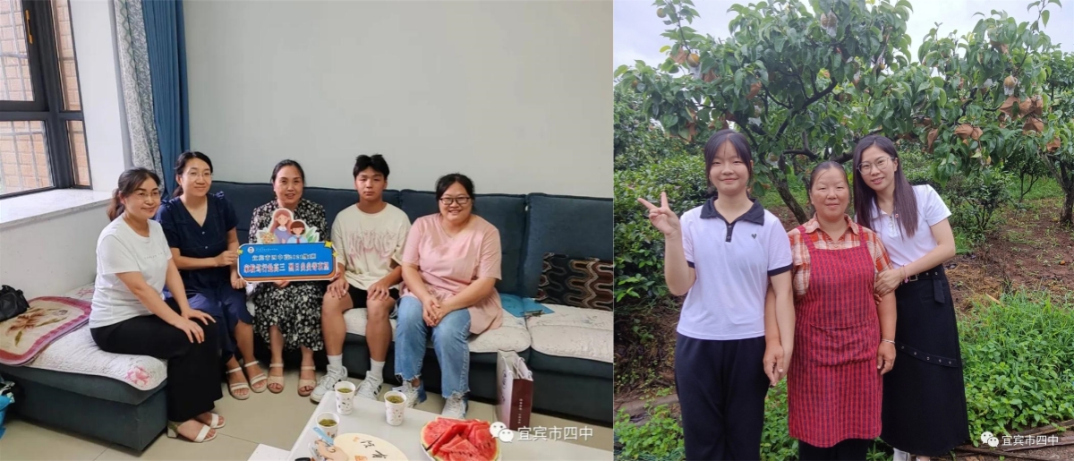 图5_副本