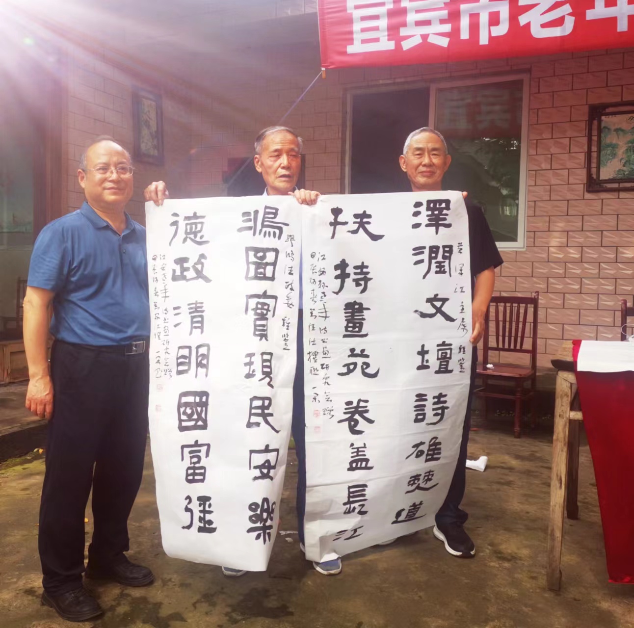 微信图片_20240417181645