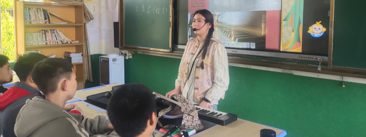 陈寒平老师上课