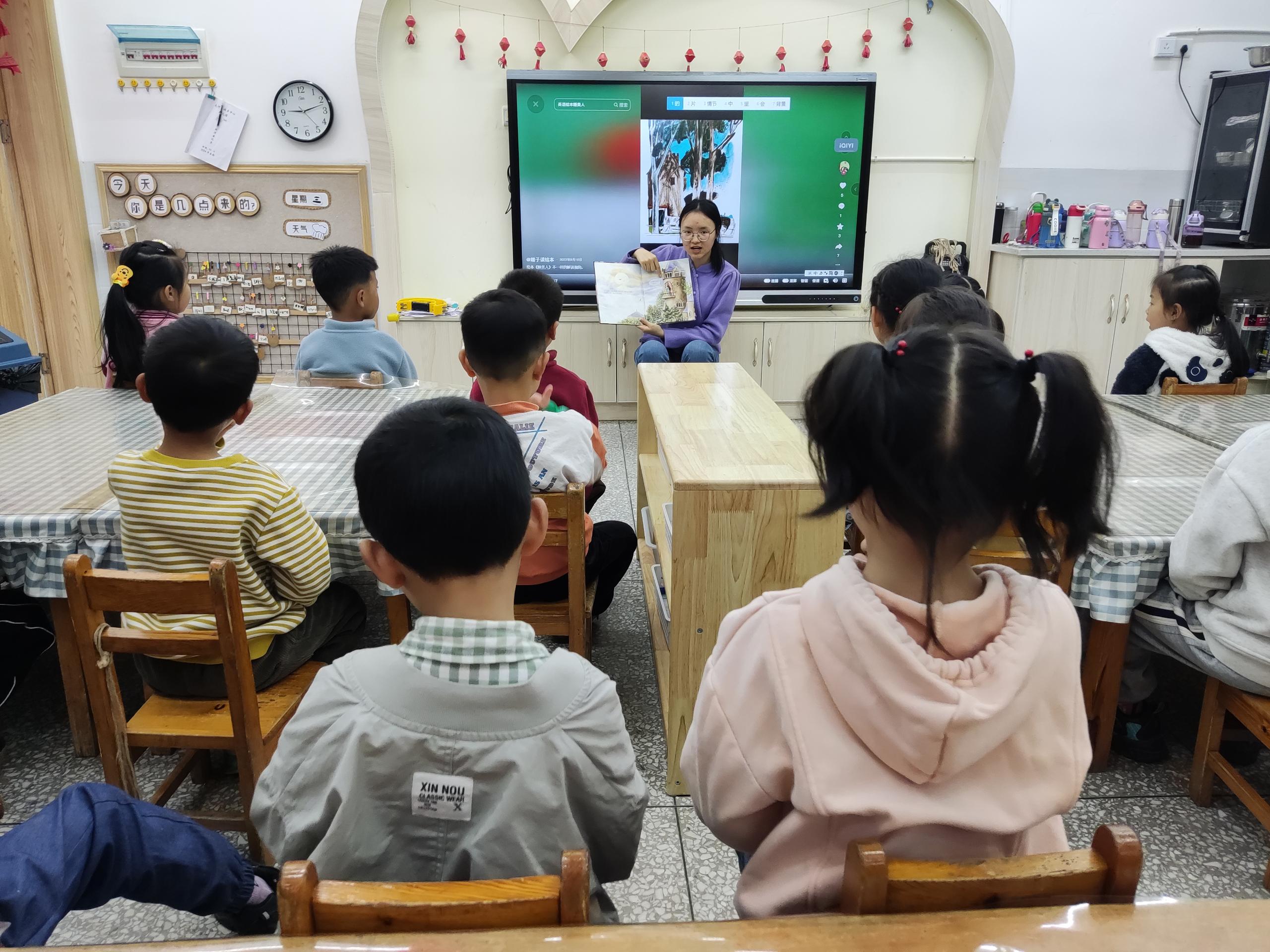 书香浸润童心    阅读点亮人生  ——大河中心幼儿园“世界读书日”活动