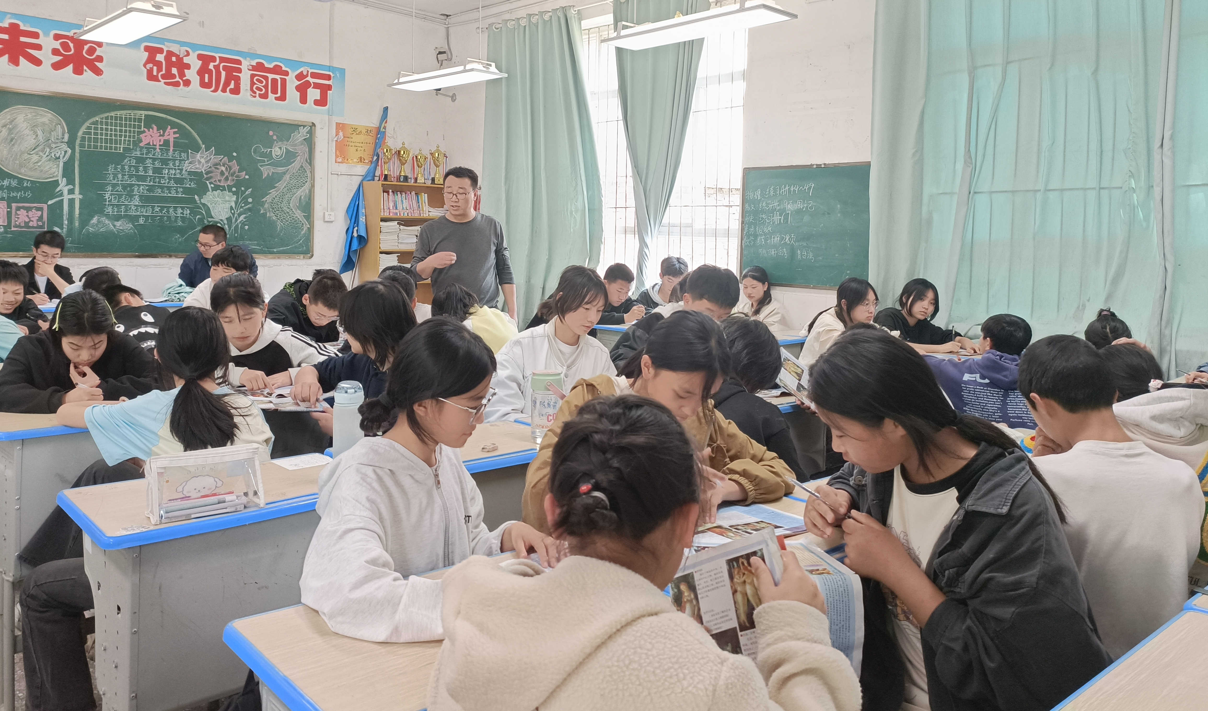范文泽老师上课--小组合作