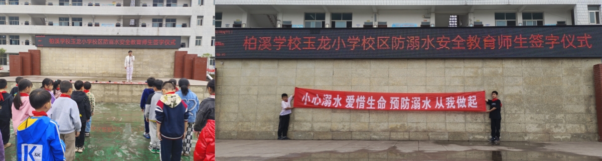 裴炎讲话_副本