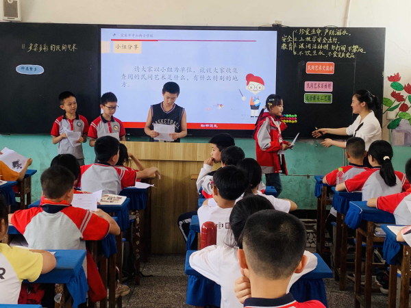 送教下乡显真情   思政课堂践初心——记翠屏区师培中心小学道德与法治优秀教师送教下乡活动