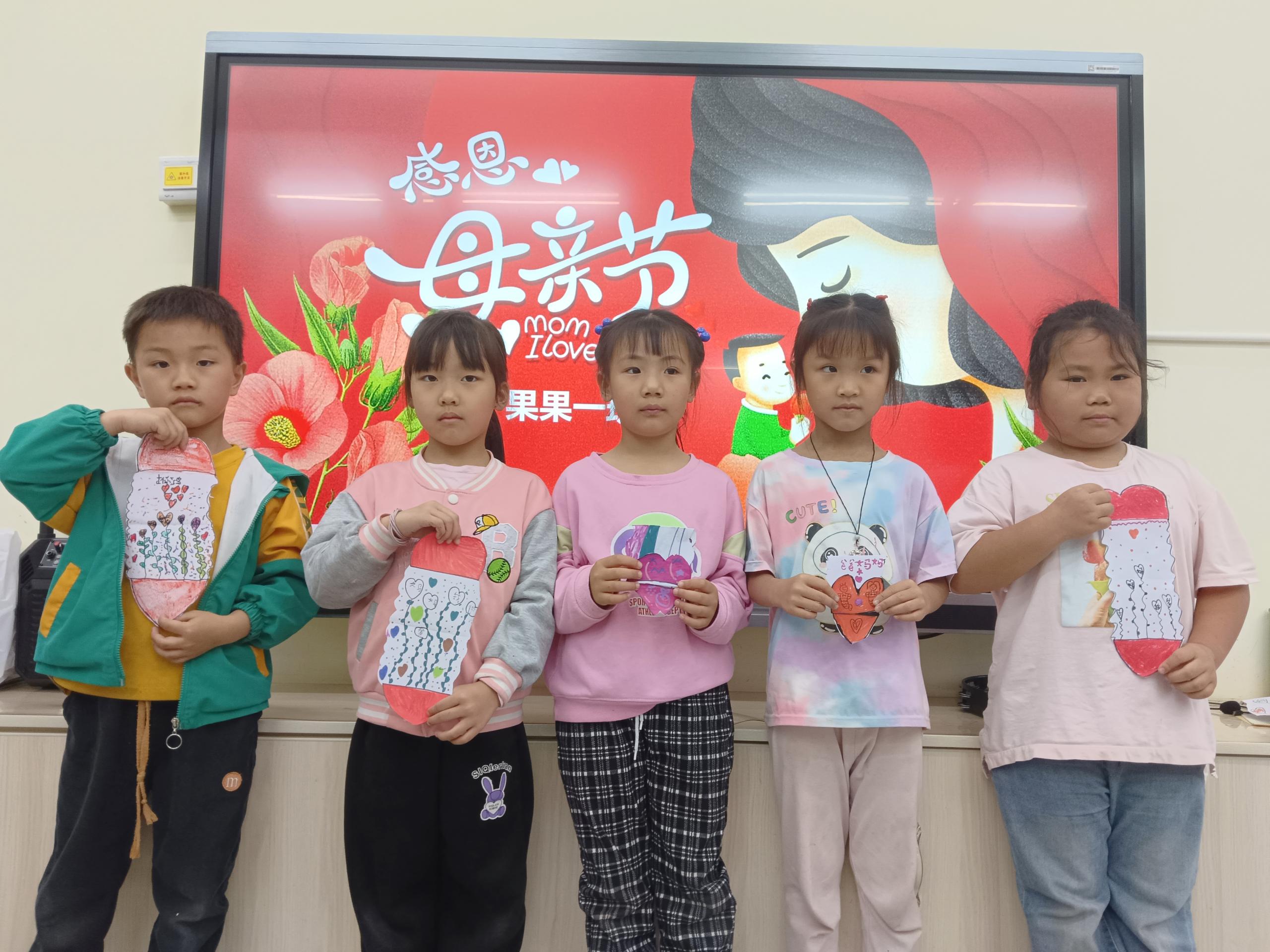 爱在五月天  情暖母亲节  ——大河中心幼儿园母亲节活动