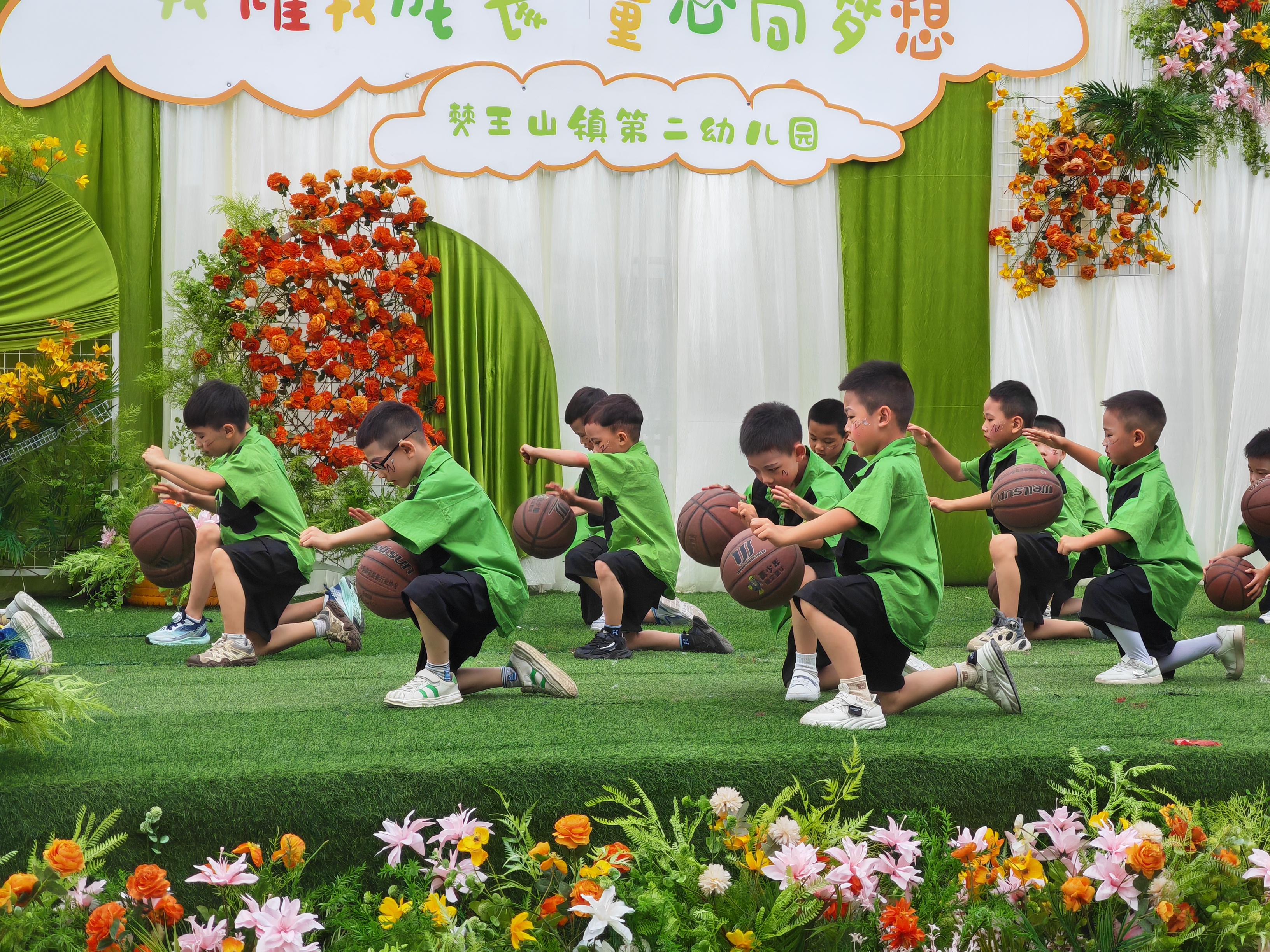 我耀我成长  童心向梦想  ——庆六·一活动