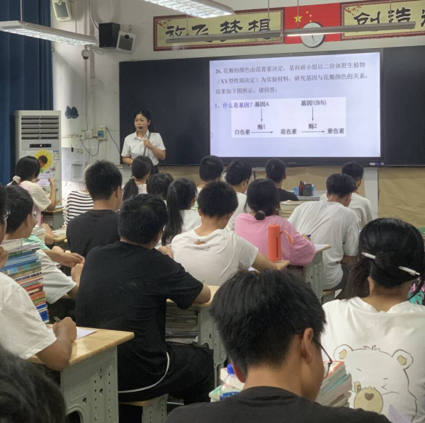 送教下乡促交流笃行致远共成长——记翠屏区张泽全生物名师工作室2024年春期送教活动