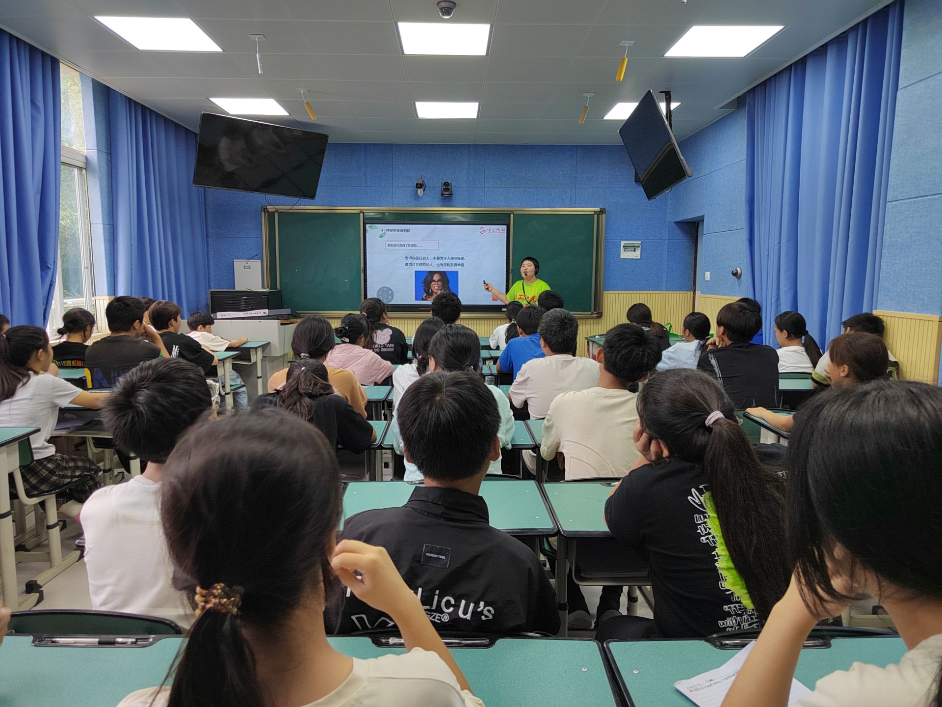 柏溪学校：开展儿童性安全主题宣讲活动