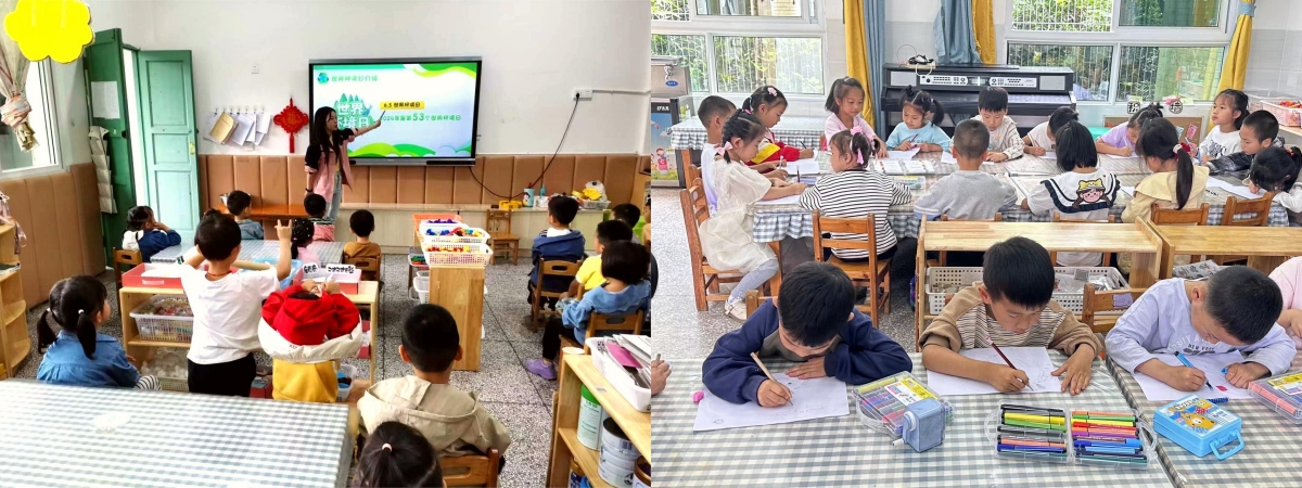 世界环境日   环保在我心  ——大河中心幼儿园世界环境日活动
